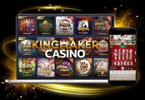 เกมโต๊ะเสมือนจริงยอดนิยมของ Kingmaker ที่คุณไม่ควรพลาด