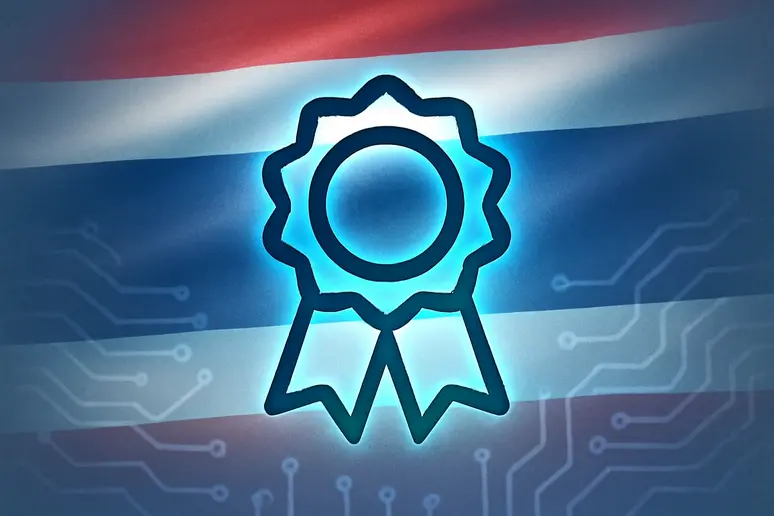 จับตา! กฎเหล็กใหม่ ขอใบรับรองเกมออนไลน์ เคลื่อนไหวล่าสุด